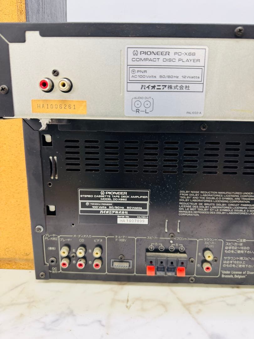 Pioneer パイオニア システムコンポ プレーヤー 中古品 レトロ 電化製品