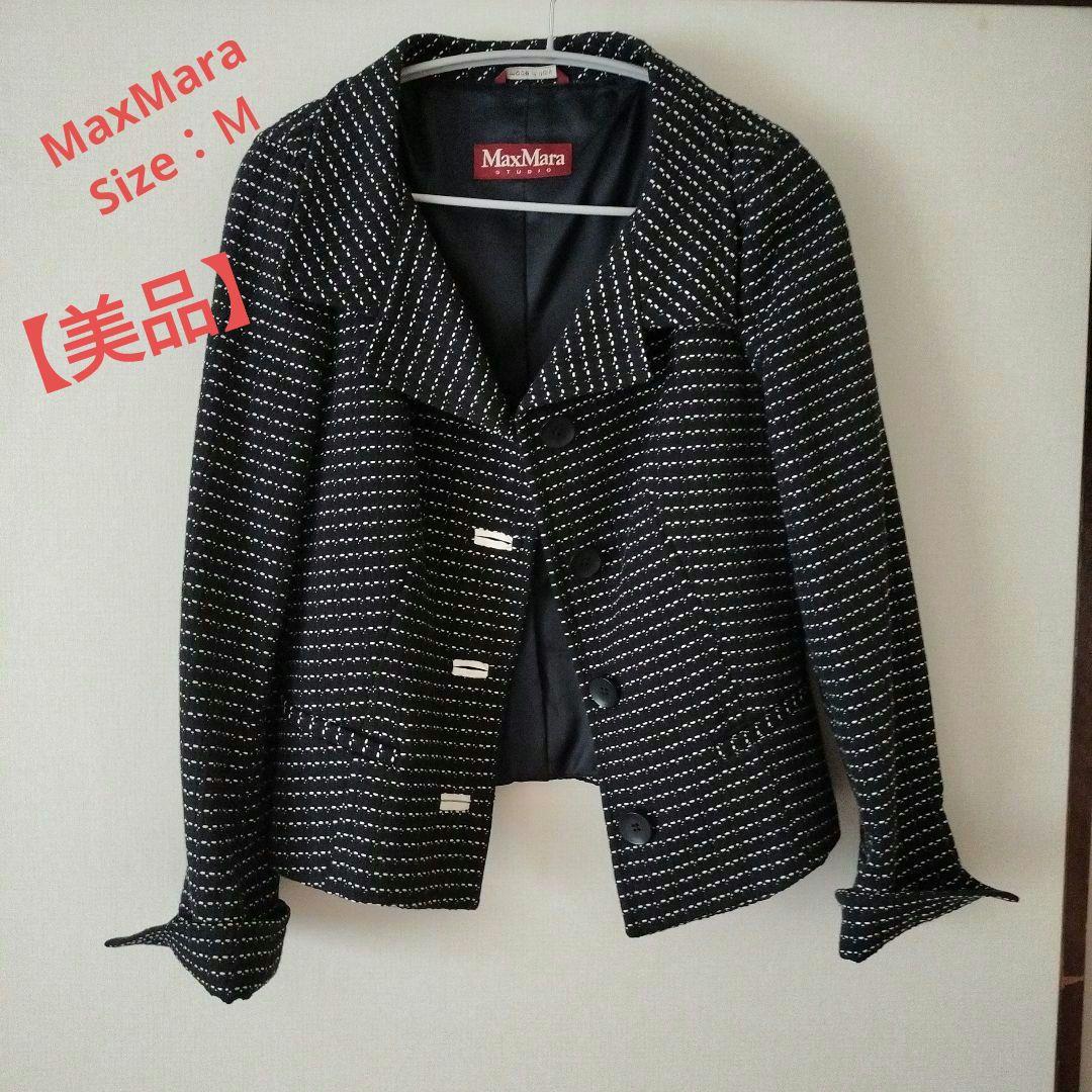 B*o様 【SALE】【美品】MaxMara マックスマーラ ストライプジャケッ