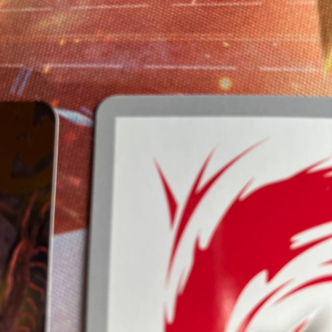 バディファイト BF 大魍魎 ヤミゲドウ Re:B 2枚 リバイバルバディ