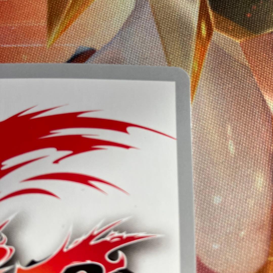 バディファイト BF 大魍魎 ヤミゲドウ Re:B 2枚 リバイバルバディ