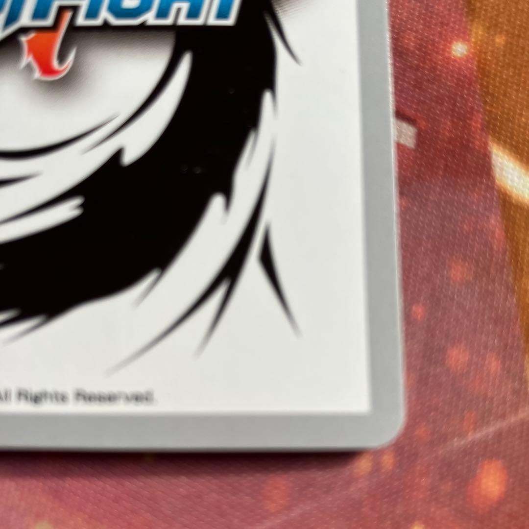 バディファイト BF 大魍魎 ヤミゲドウ Re:B 2枚 リバイバルバディ