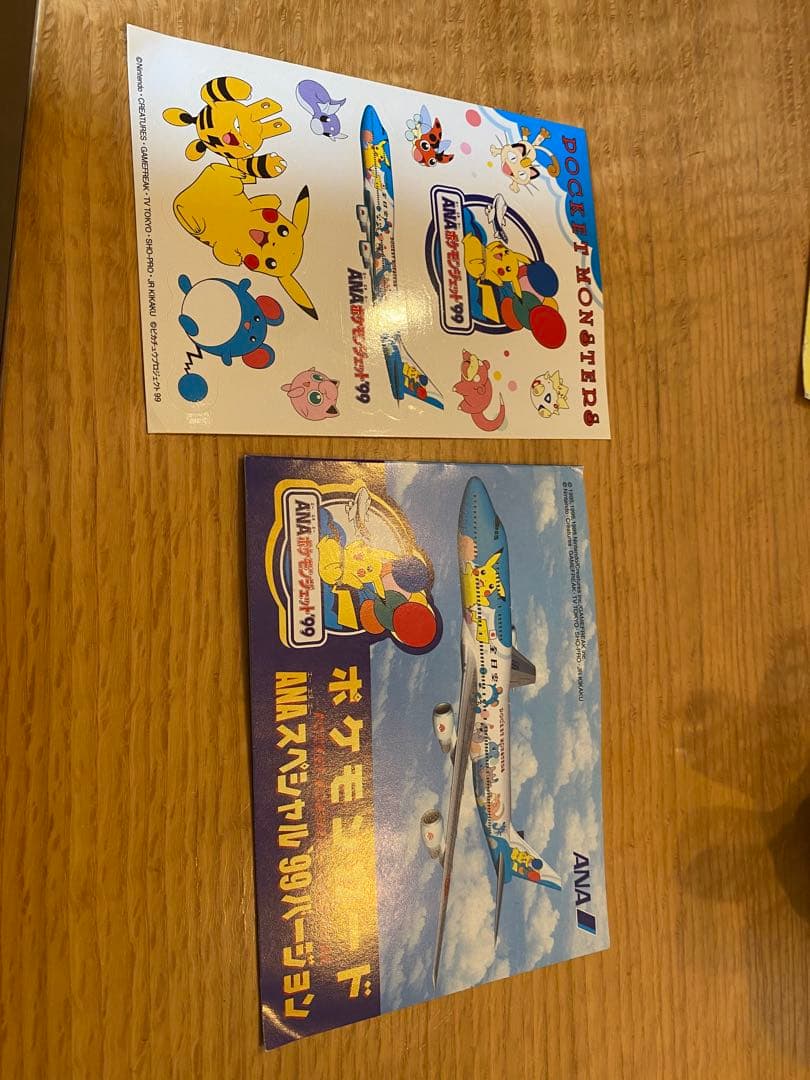 ANA ポケモンカードゲーム セット