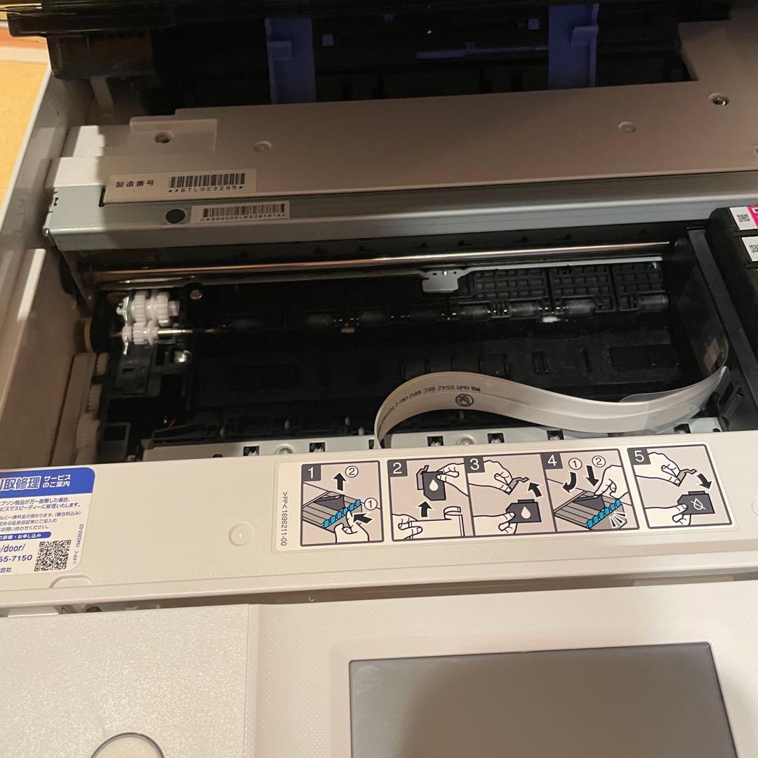 キ*ナ様 EPSON プリンター EP-885AW ジャンク品
