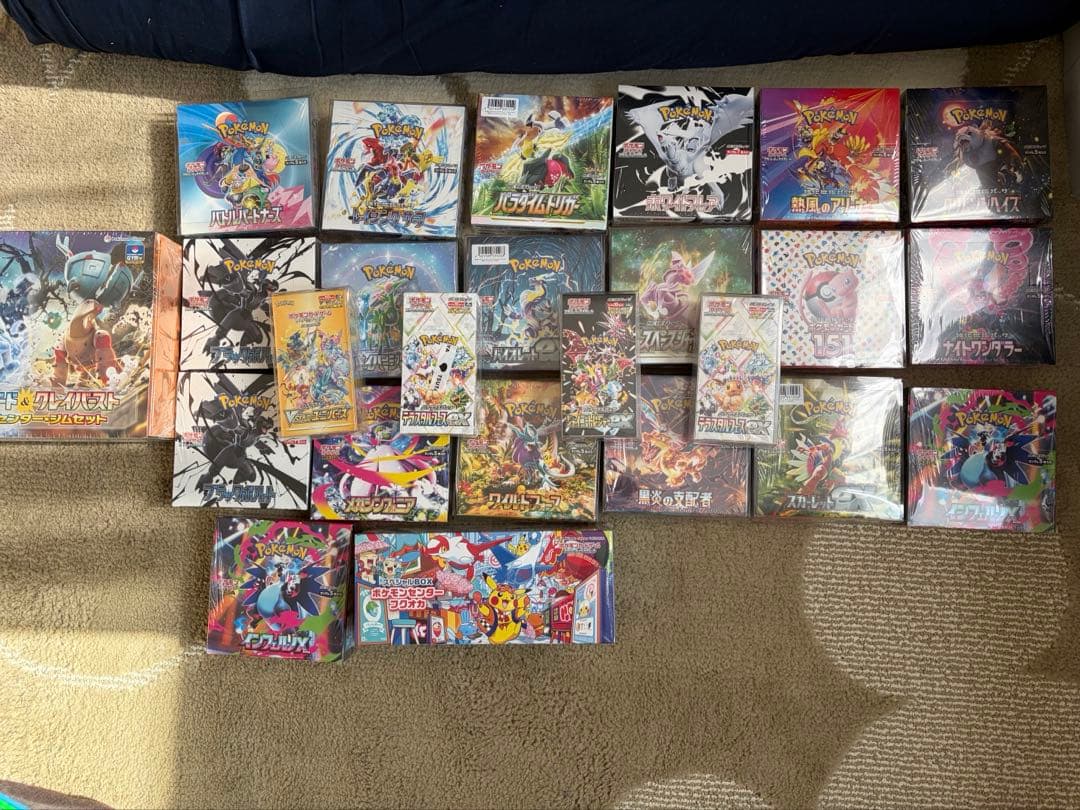 ポケモンカードゲーム　全てシュリンク付きボックス23ボックス　他