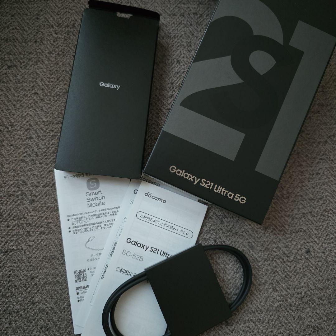 値下げ！Galaxy S21 Ultra5G docomo ブラック