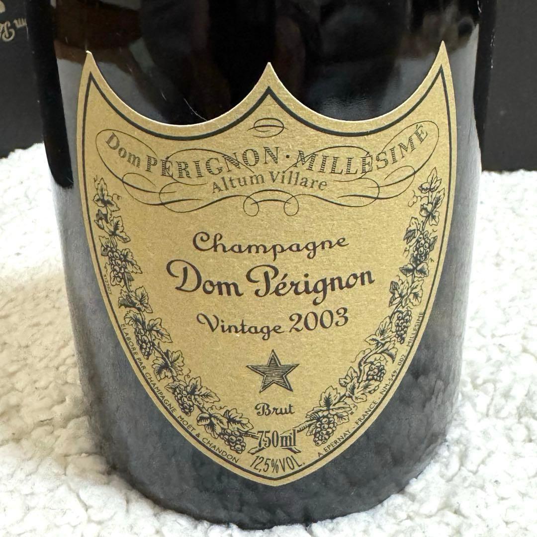 【箱付 未開栓】 Dom Pérignon Vintage 2003 750ml