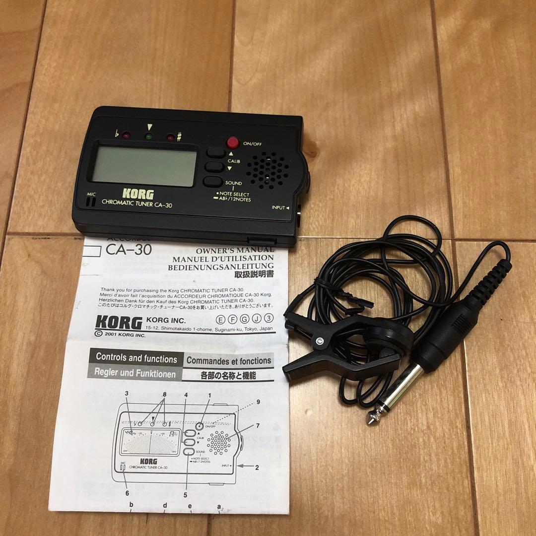 三味線 和楽器 弦楽器 ハード.ソフトケース.バチ他フルセット付き