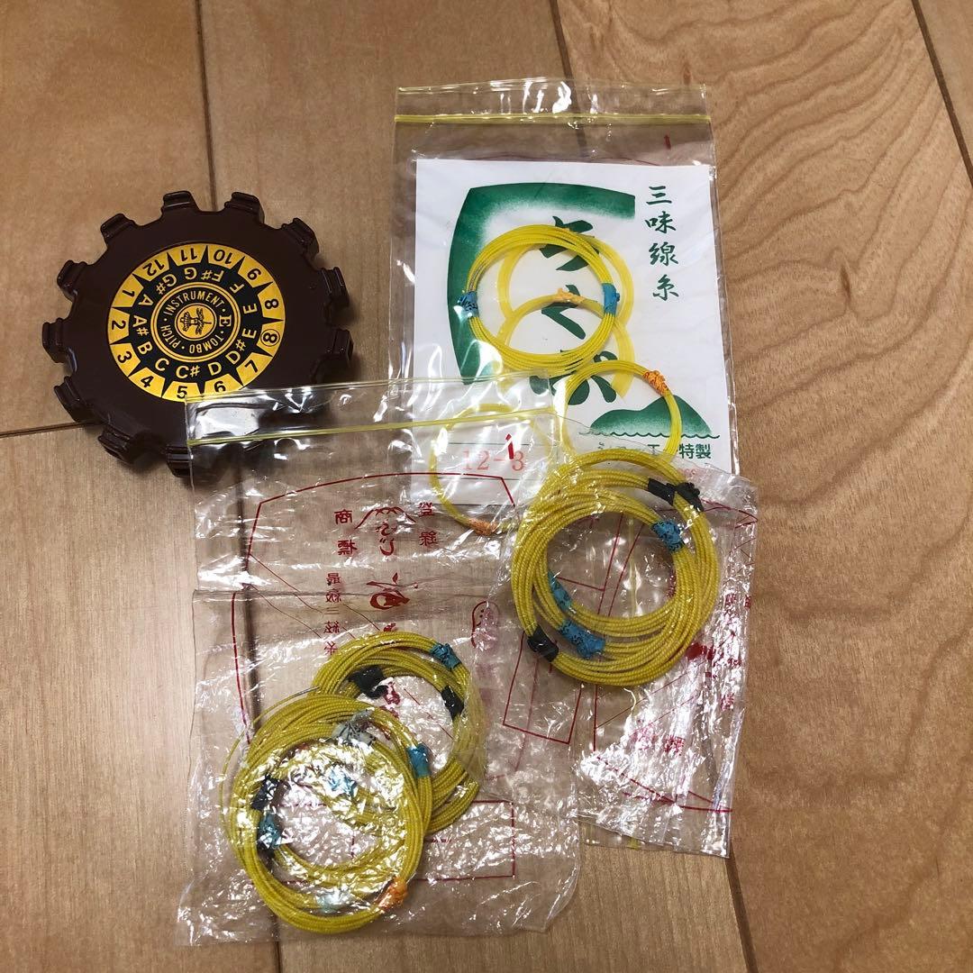 三味線 和楽器 弦楽器 ハード.ソフトケース.バチ他フルセット付き