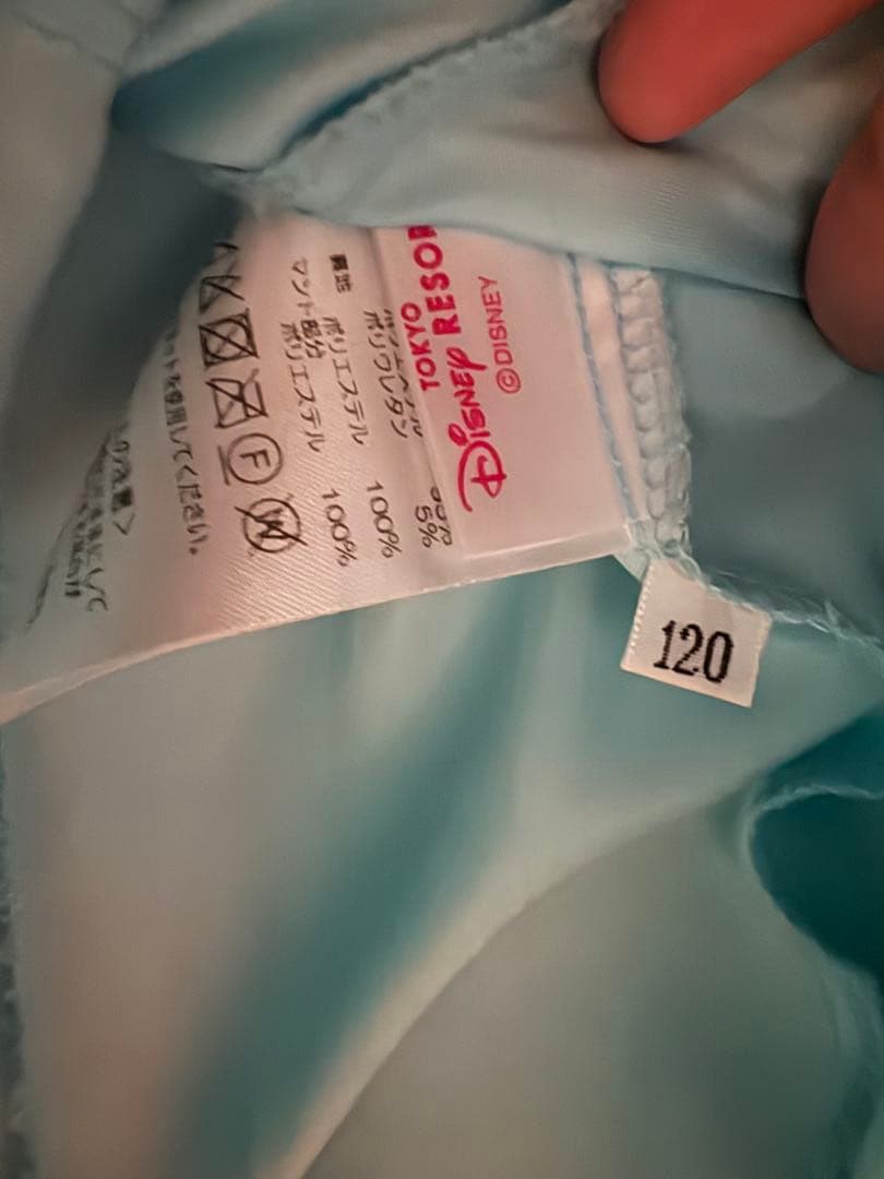 あ*は様 エルサ　ドレス　ビビディバビディブティック　120