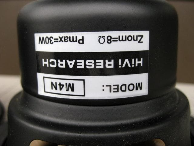 ２ウェイスピーカー　自作　ペア