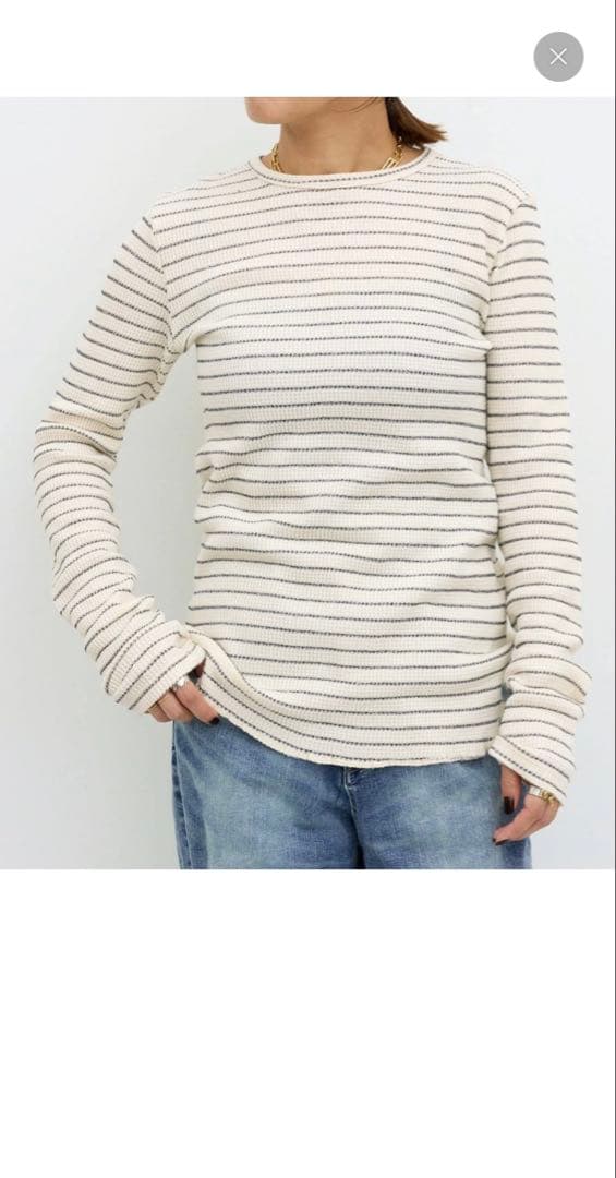 新品未使用L'Appartement GOOD GRIEF! ワッフルボーダー