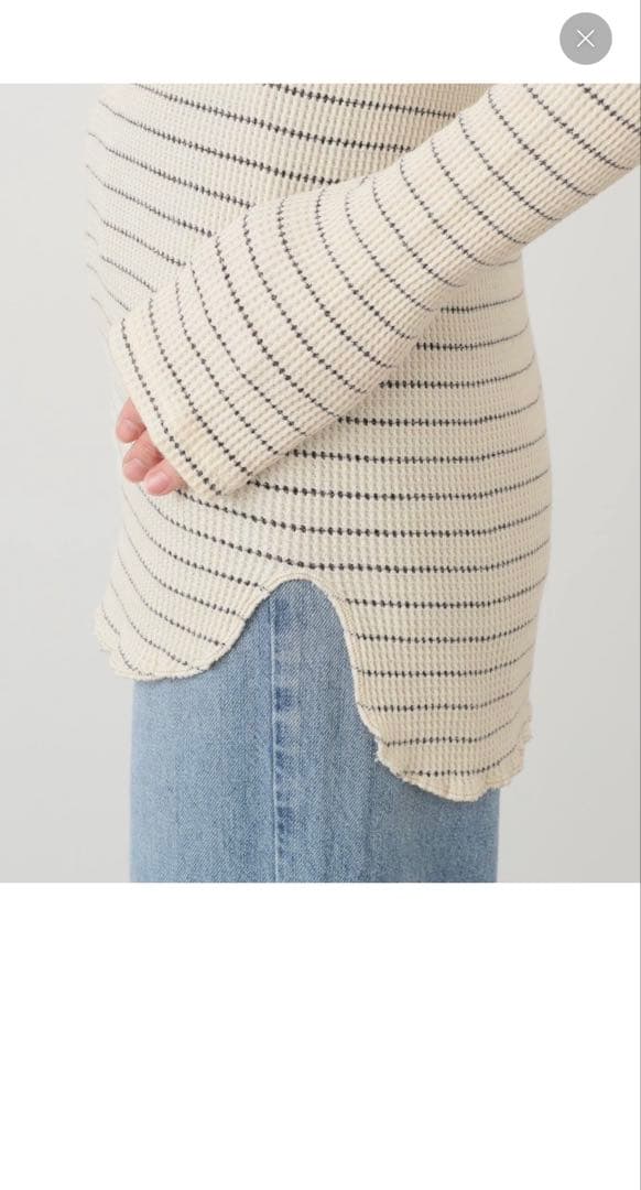 新品未使用L'Appartement GOOD GRIEF! ワッフルボーダー