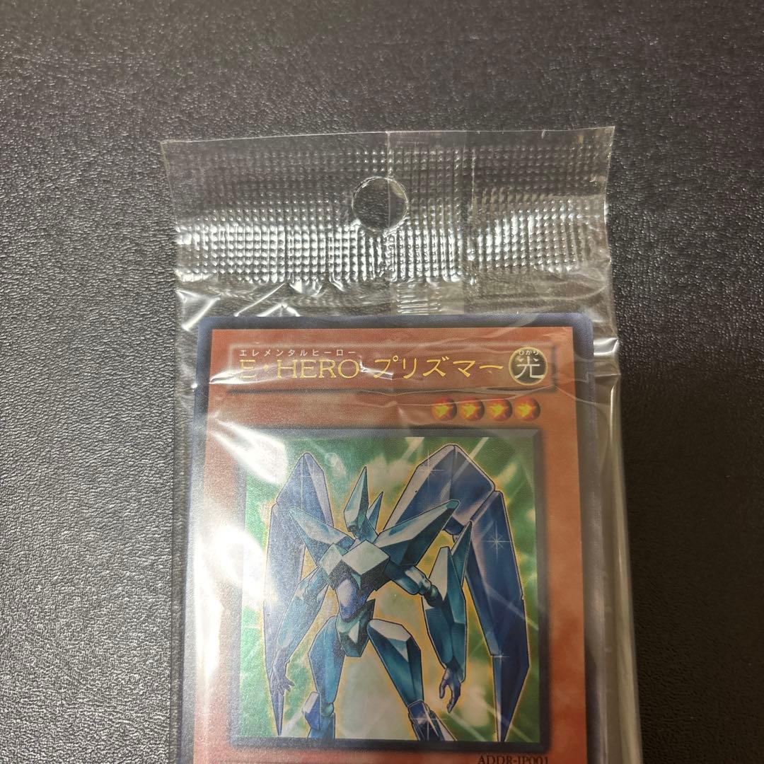 E・HERO プリズマー ウルトラ　未開封　デュエルディスク　プロモ