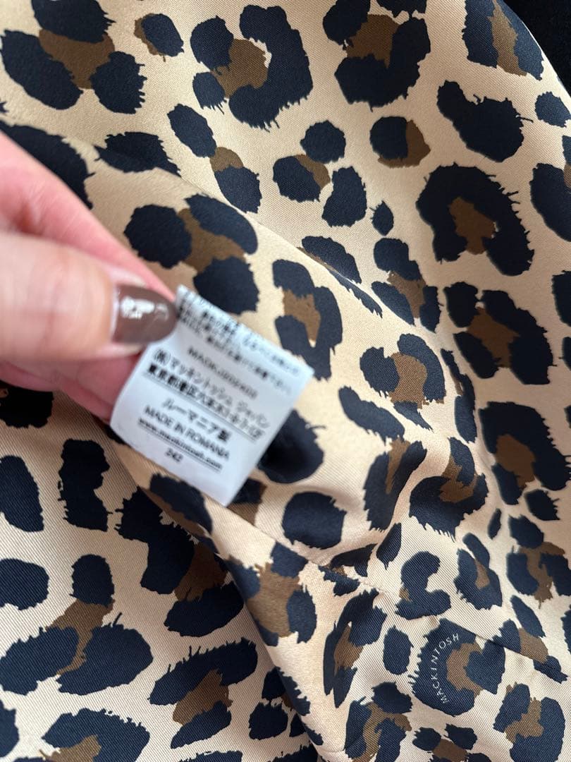 【未使用】マッキントッシュ ハンビー レオパード 4