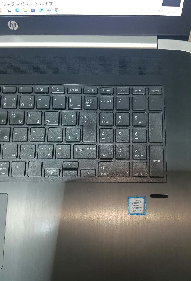 geforceグラボ搭載17.3インチノートPC 8世代i7