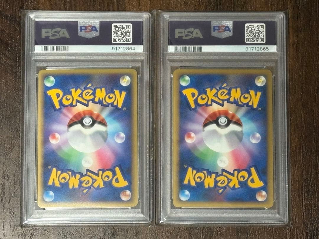 【PSA10】キュウコン1ED ウインディ1ED 連番 ポケモンカードレジェンド