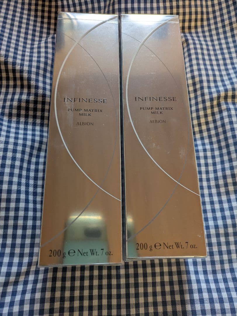 アルビオンアンフィネスパンプマトリクスミルク200g 2本セット