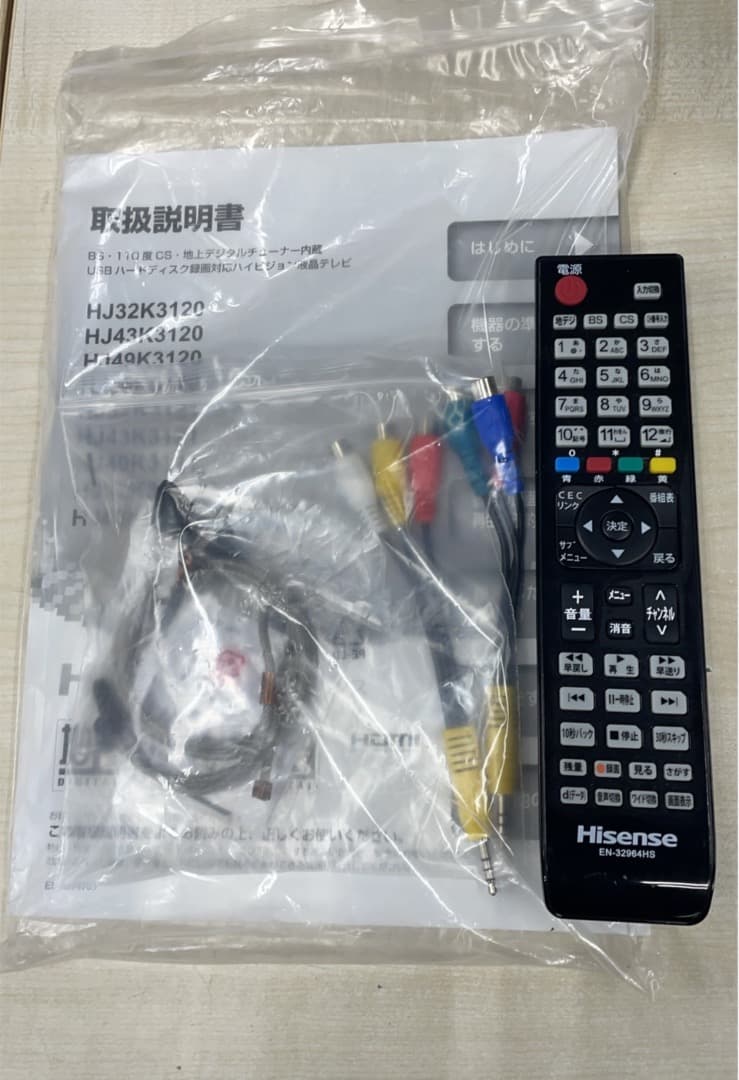 ★中古美品！格安ハイセンス 43型液晶テレビ HJ43K3120 Hisense