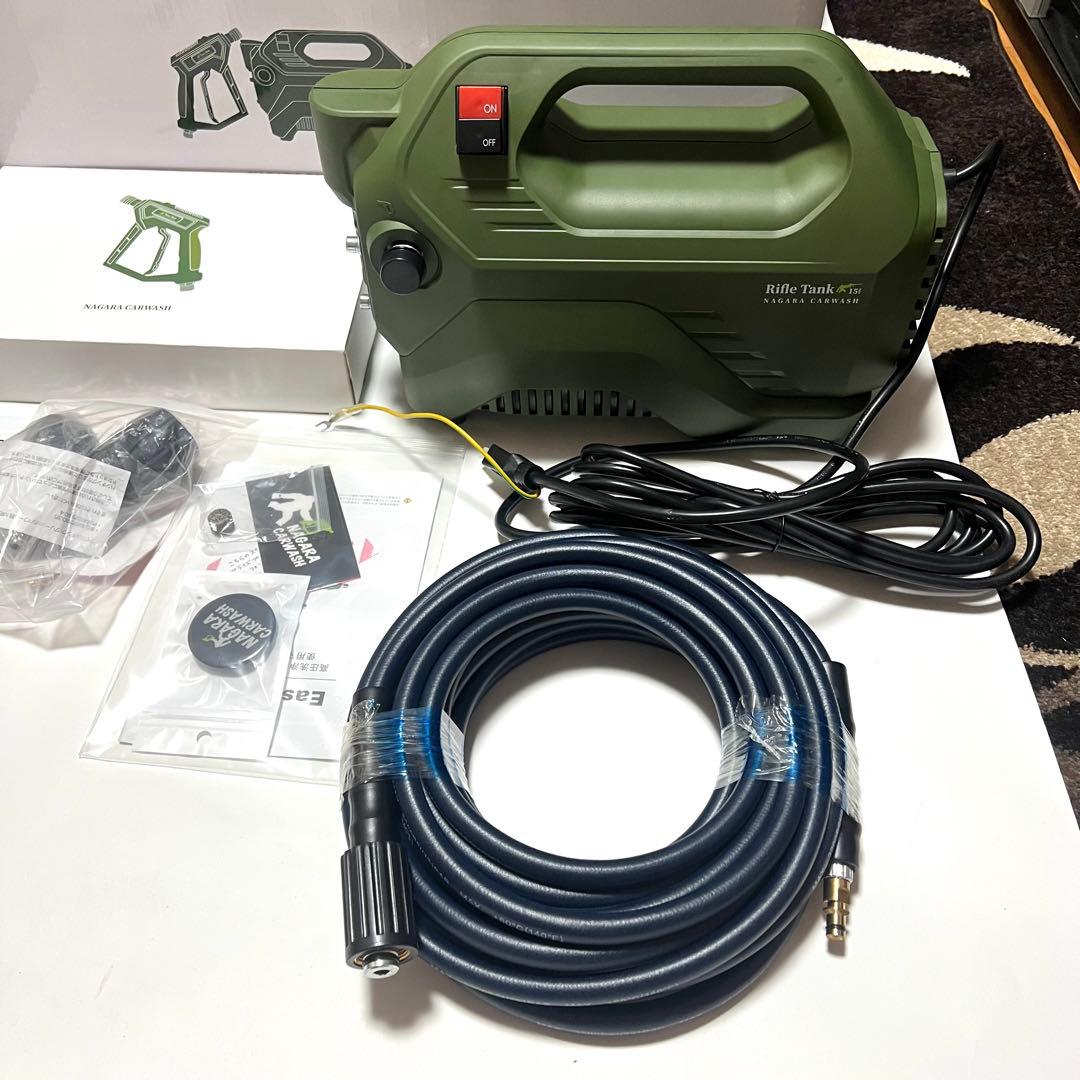 ながら洗車 高圧洗浄機 イージーショット ライフルタンク15MPA
