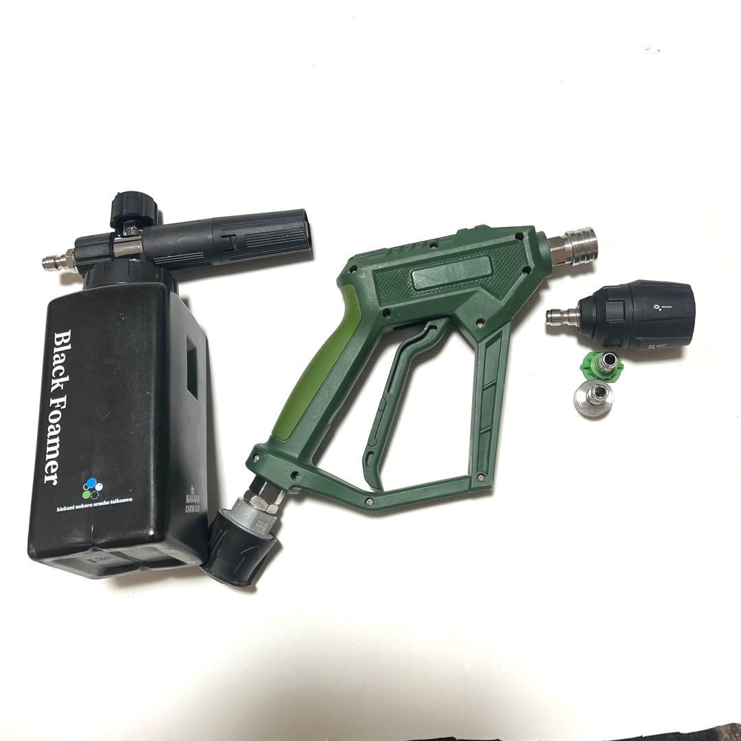 ながら洗車 高圧洗浄機 イージーショット ライフルタンク15MPA