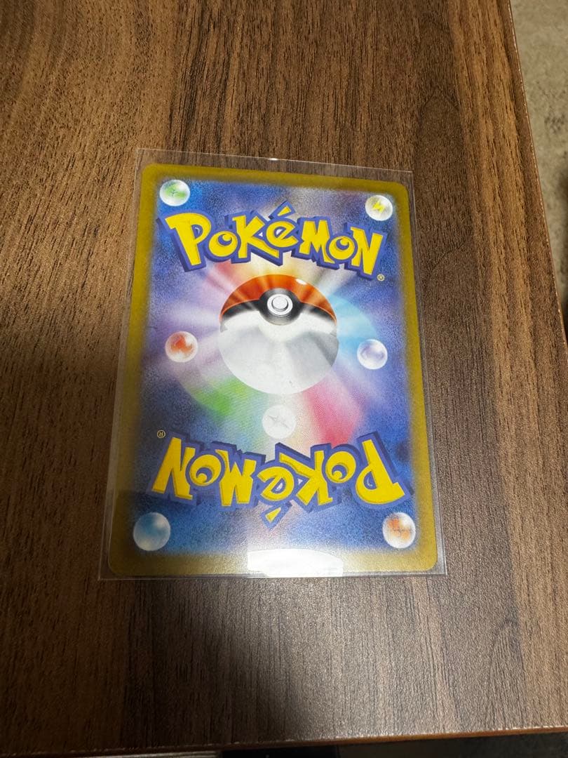 ミュウツー&ミュウGX UR SM12a TAG TEAM 美品