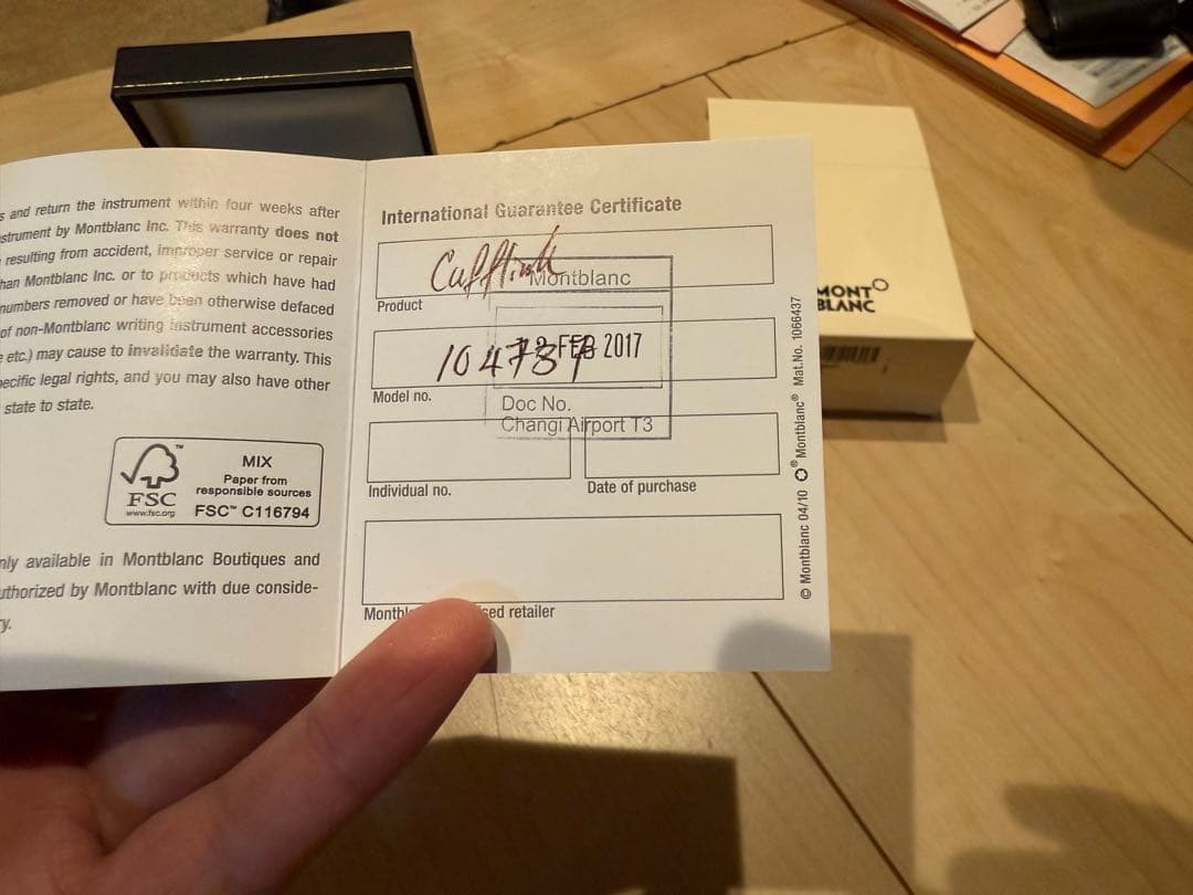 専用 お取り置き⭕️モンブラン カフス カフリンクス 箱一式付き