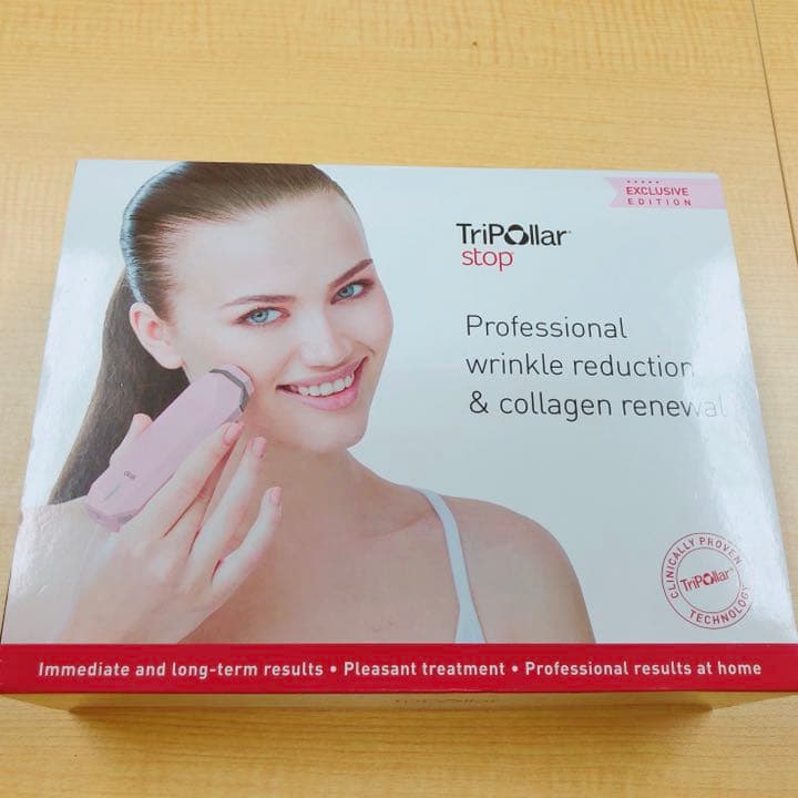 値下げtripollar stop RF　ラジオ波 ジェル未開封