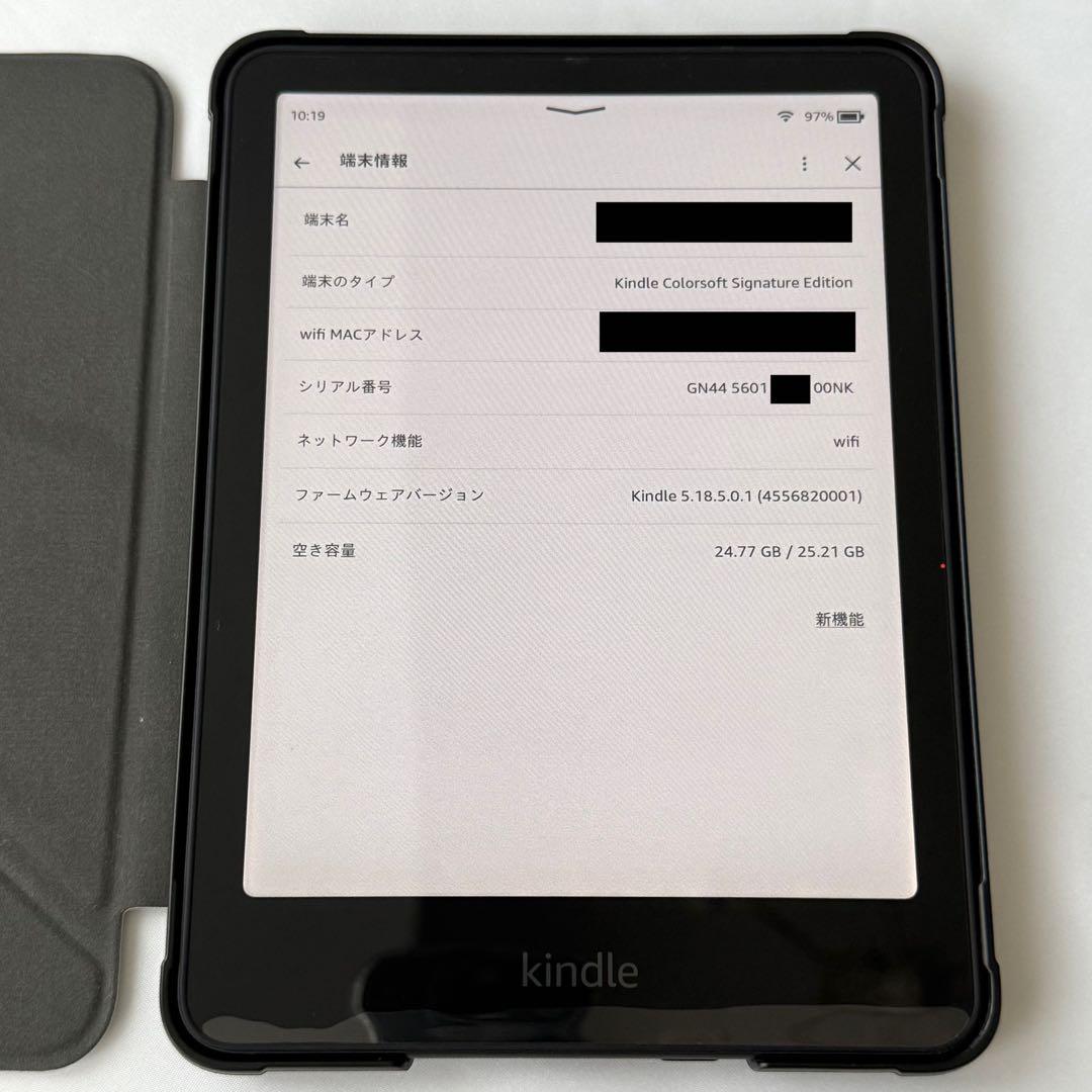 美品Kindle ColorSoft Signature Edition32GB
