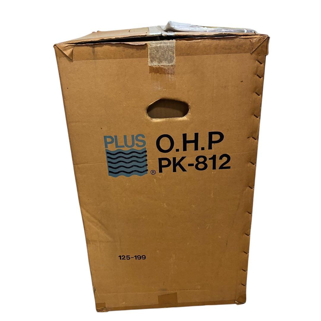 【廃盤・希少】PLUS OHP PK-812 業務用プロジェクター
