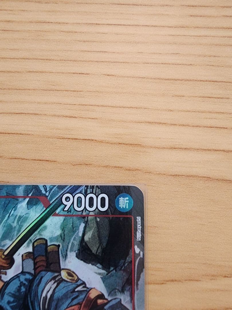 【２枚セット】ロロノア・ゾロ SR パラレル ロロノア・ゾロ SR