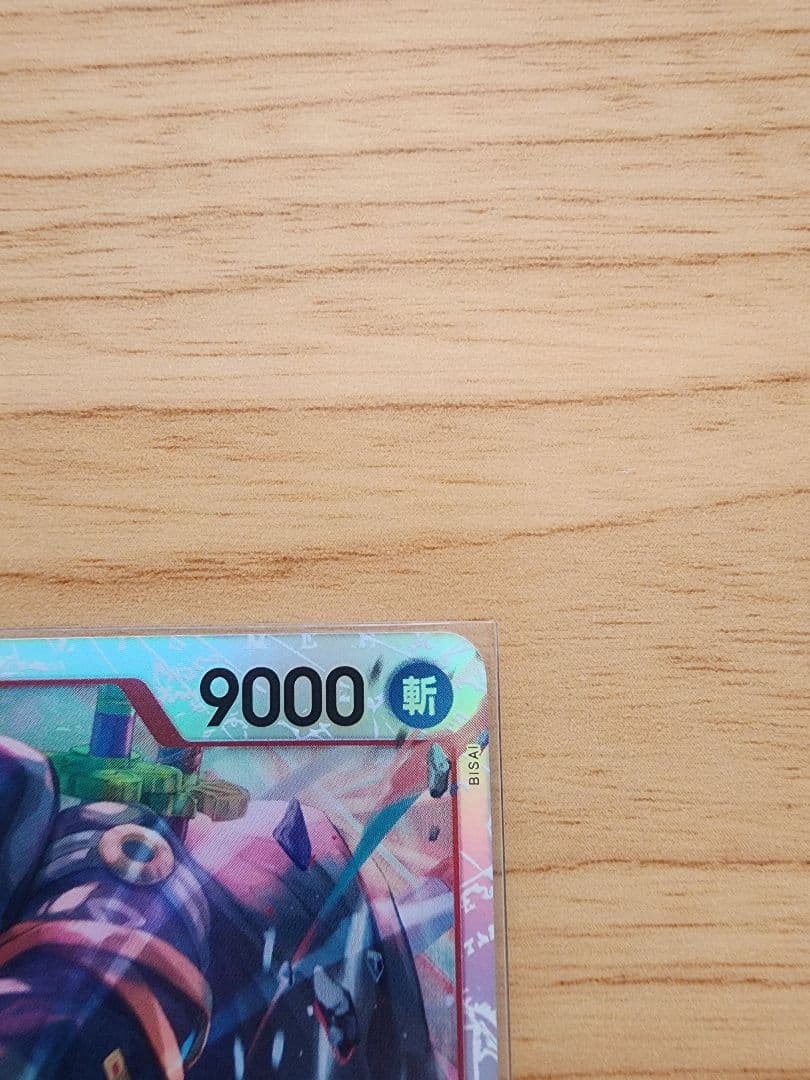 【２枚セット】ロロノア・ゾロ SR パラレル ロロノア・ゾロ SR