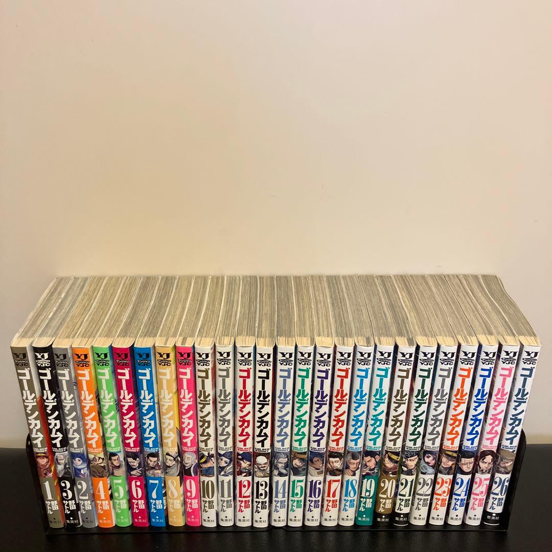 ゴールデンカムイ 1〜26巻