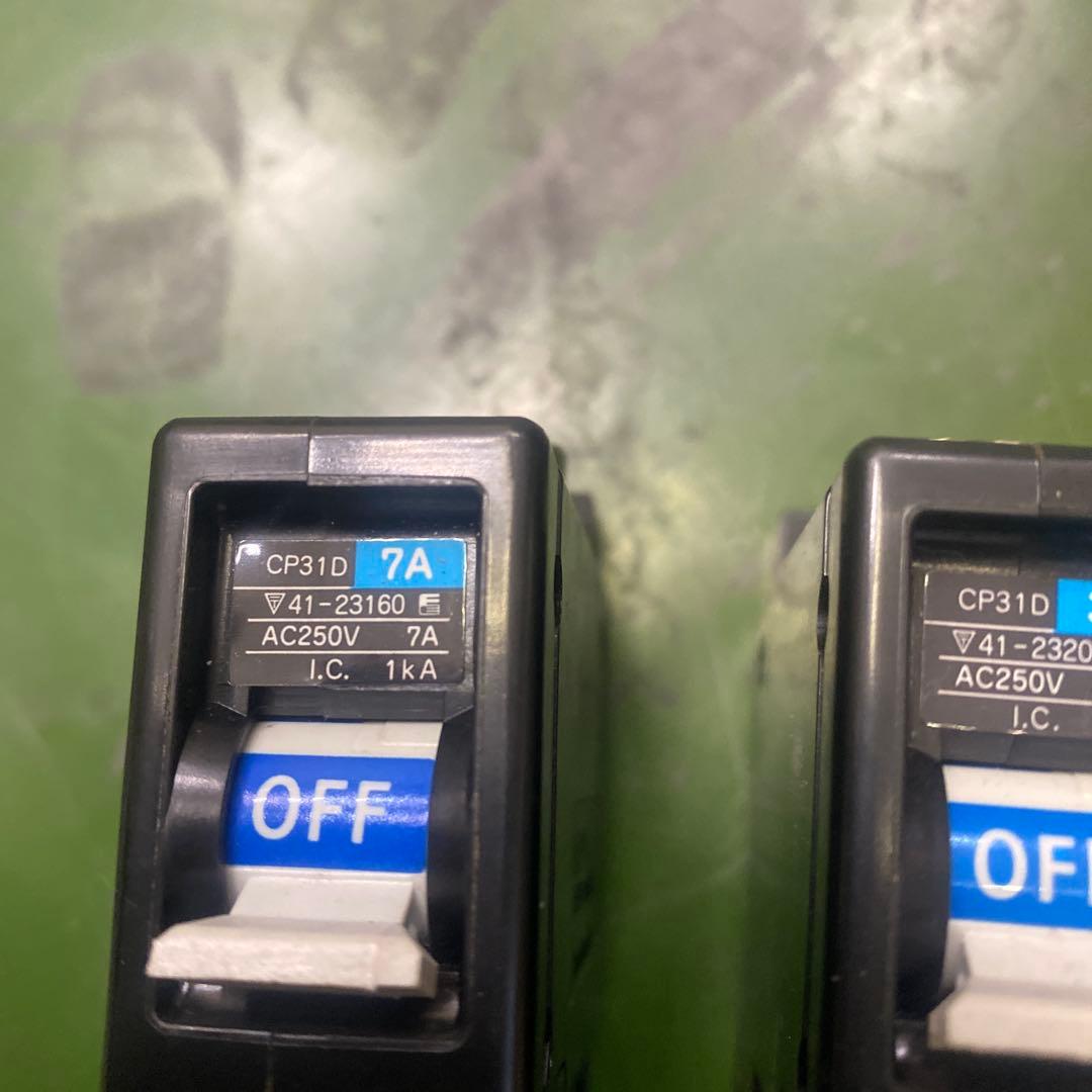 サーキットプロテクタ　CP31D CP32D