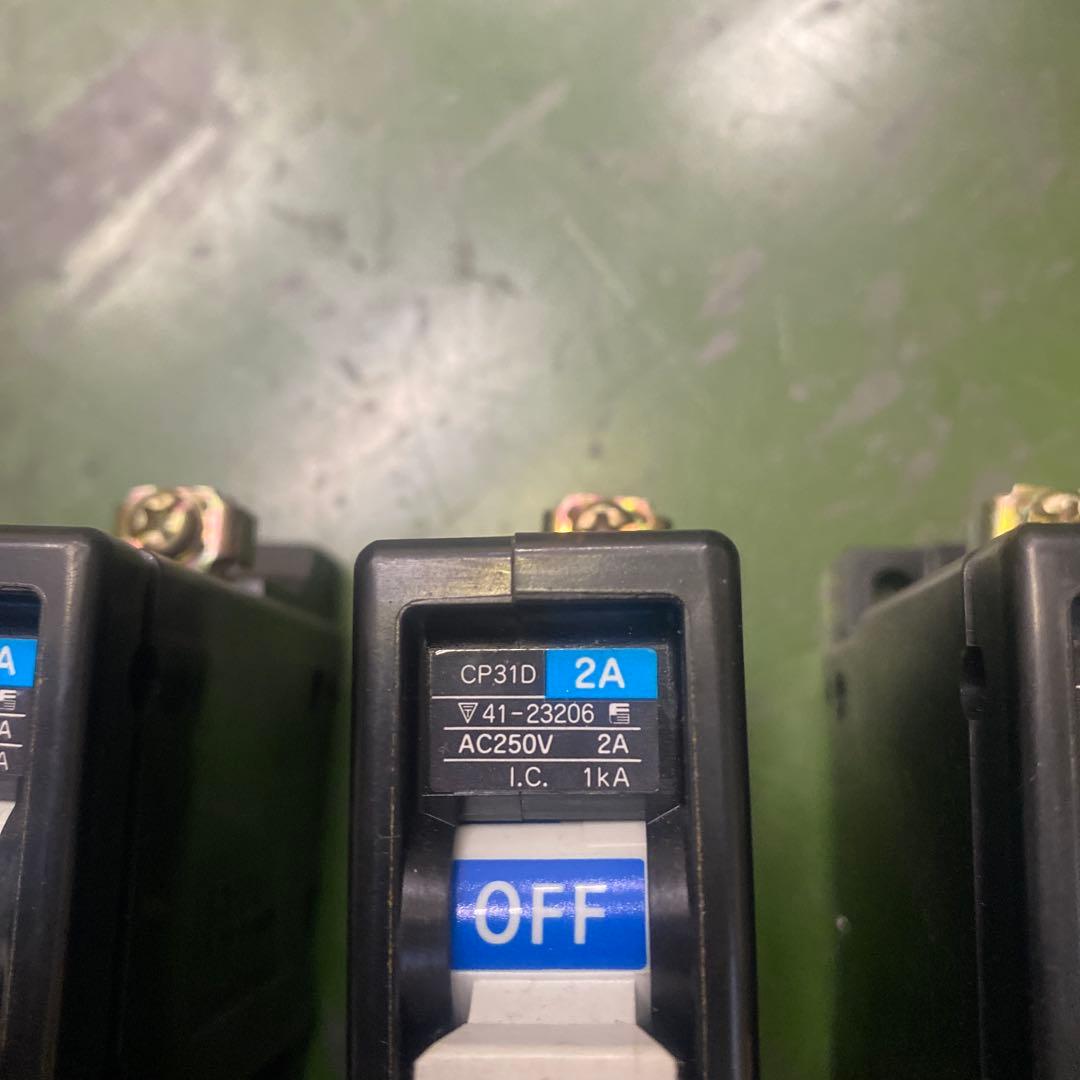 サーキットプロテクタ　CP31D CP32D