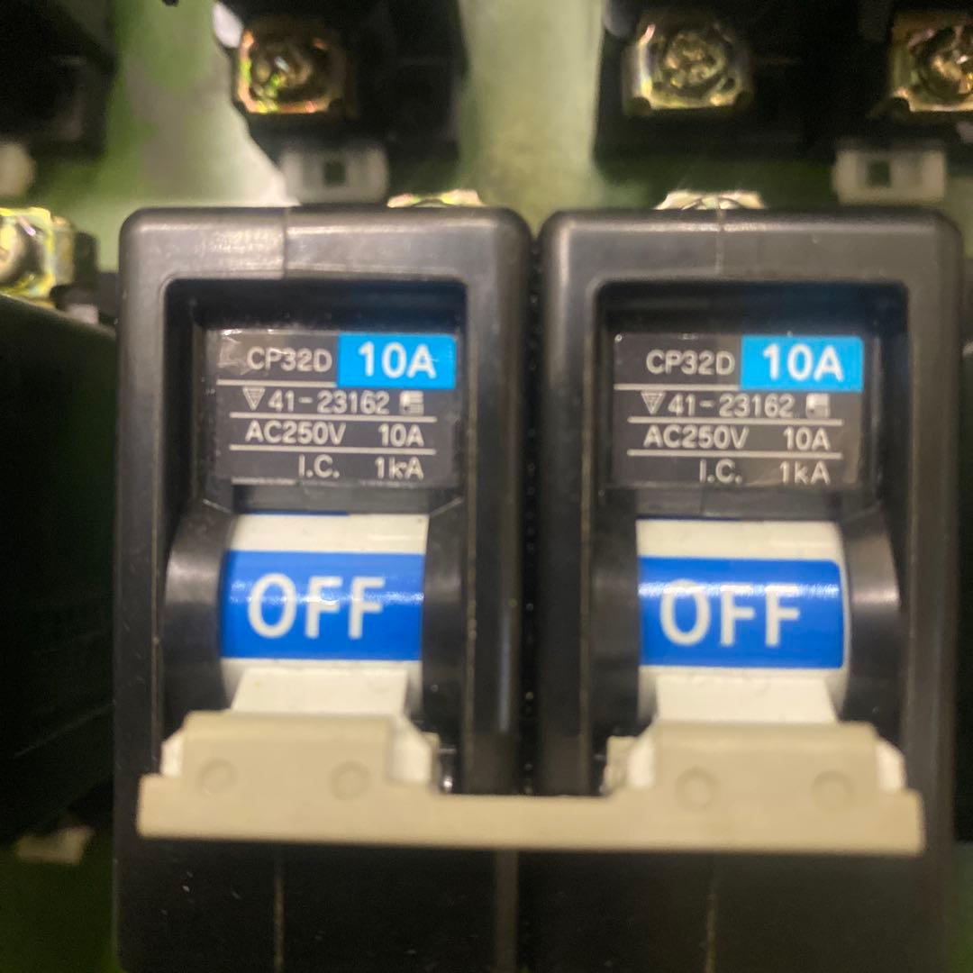 サーキットプロテクタ　CP31D CP32D