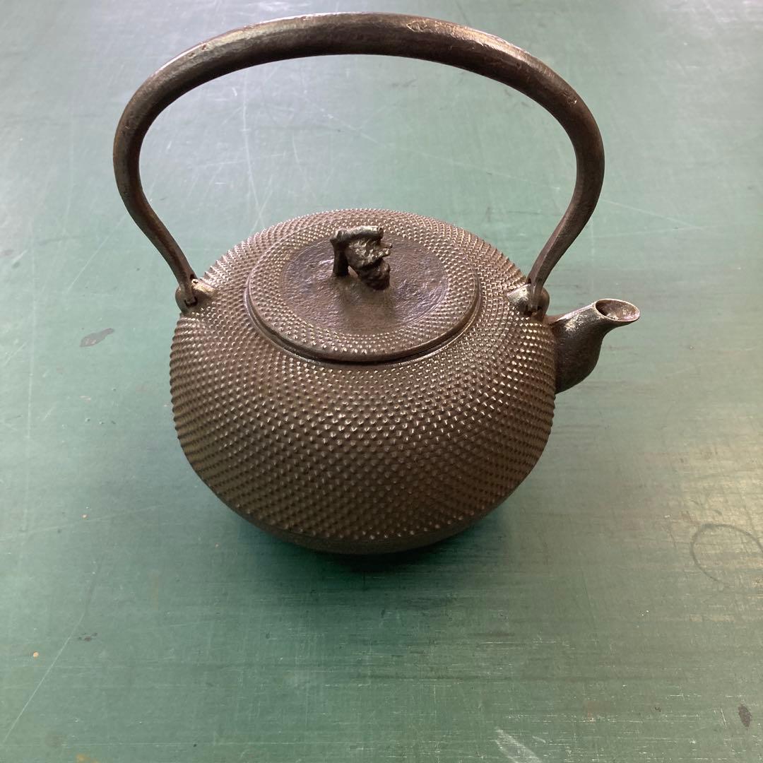 南部名人　秀山作鉄瓶