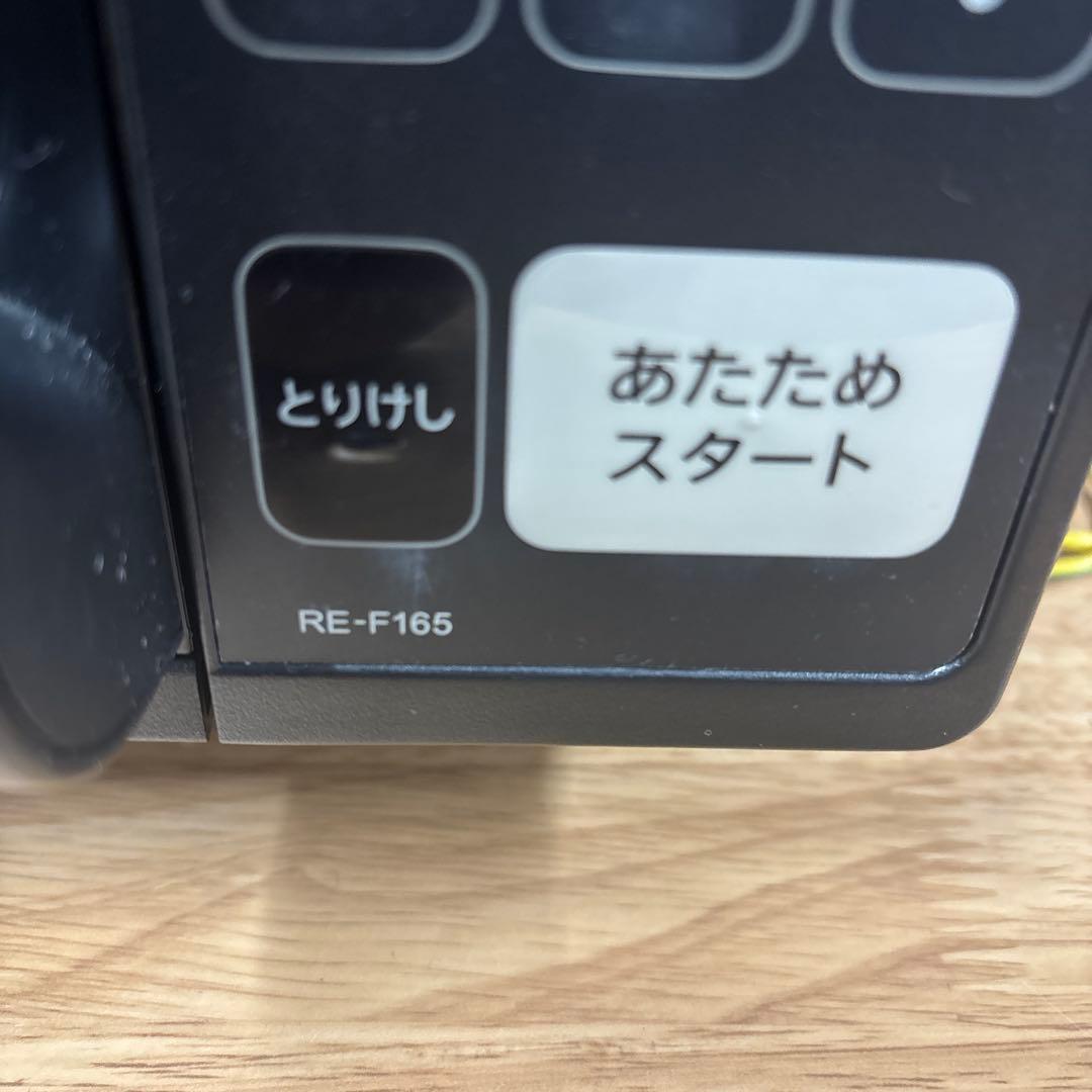 SHARP オーブンレンジ RE-F165 電子レンジ グリル 動作確認済み