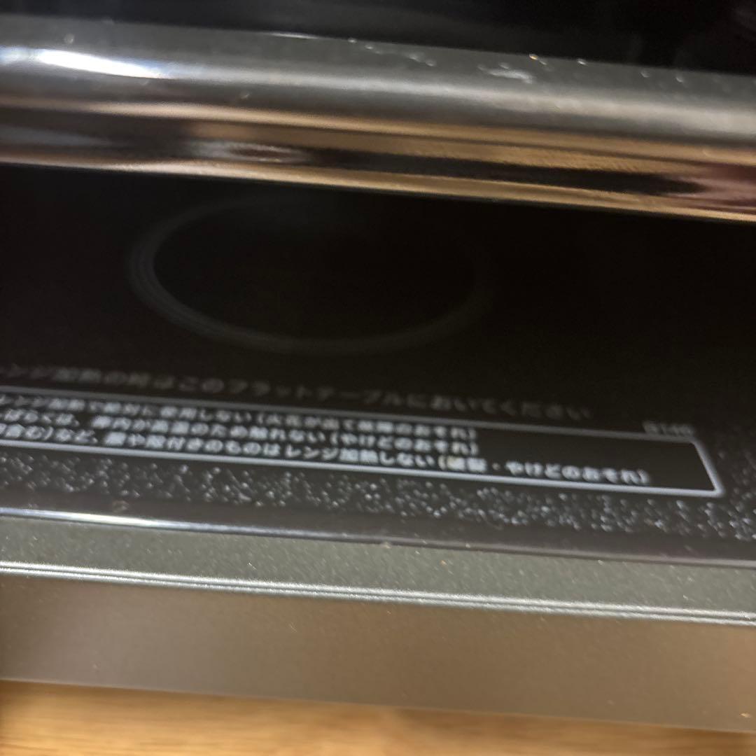 SHARP オーブンレンジ RE-F165 電子レンジ グリル 動作確認済み