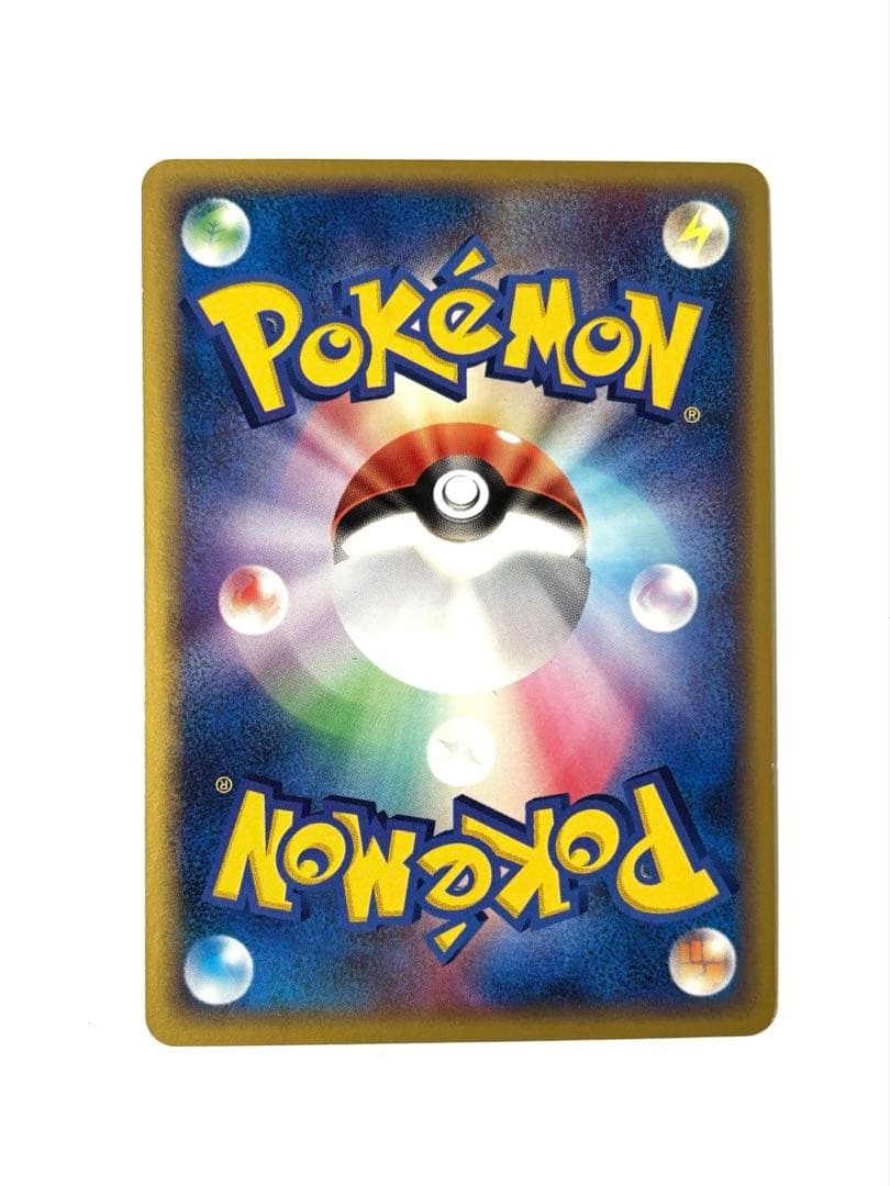 ポケモン　ライチュウex　カード　砂漠のきせき