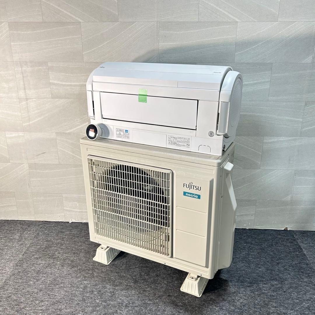 FUJITSU ルームエアコン 14畳用 2020年製 家電 d5297