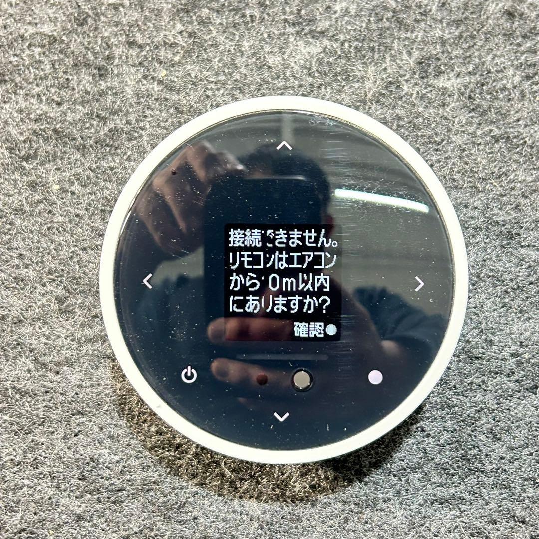 FUJITSU ルームエアコン 14畳用 2020年製 家電 d5297