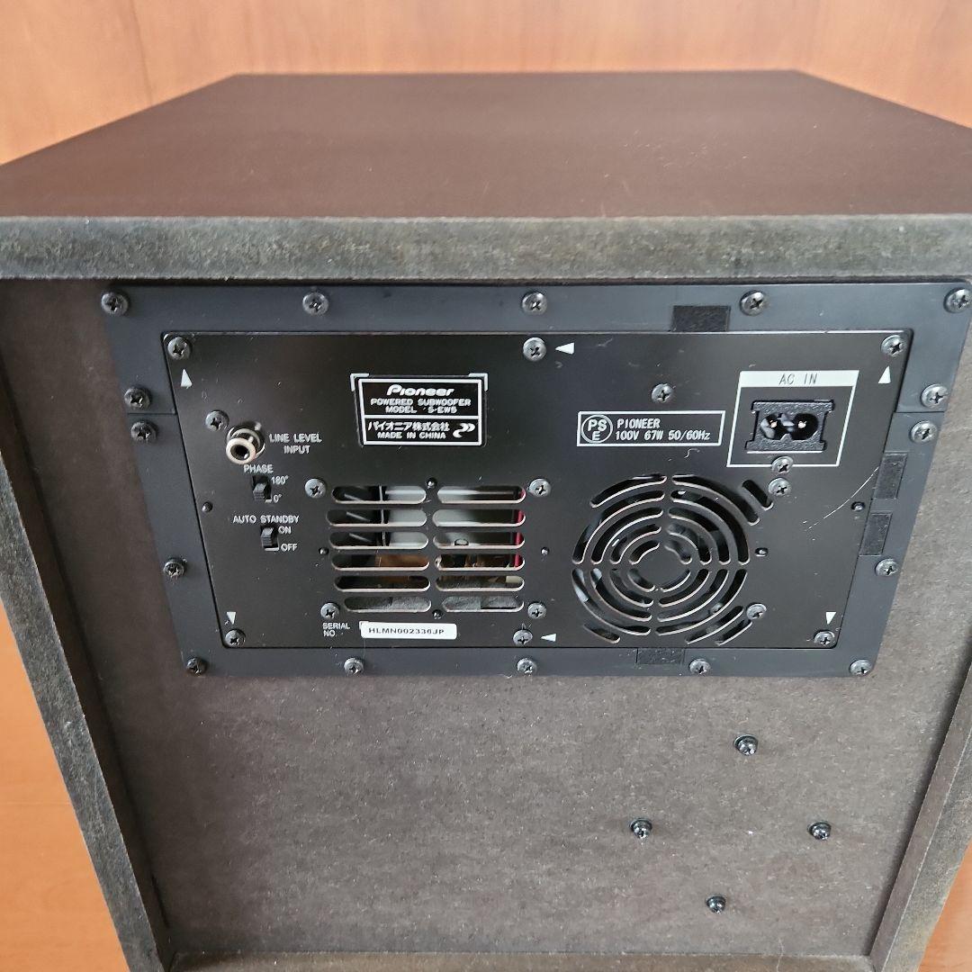 Pioneer ウーファー