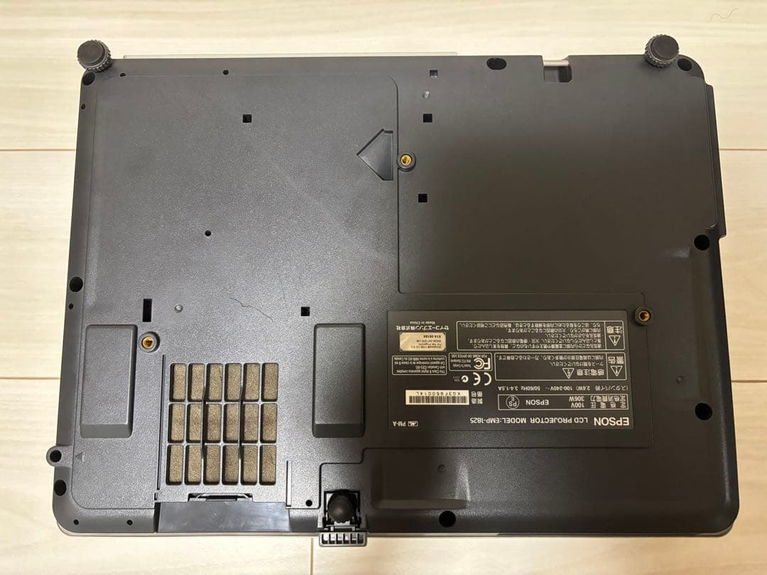 【通電確認済み‼️】EPSON EMP-1825 プロジェクター本体