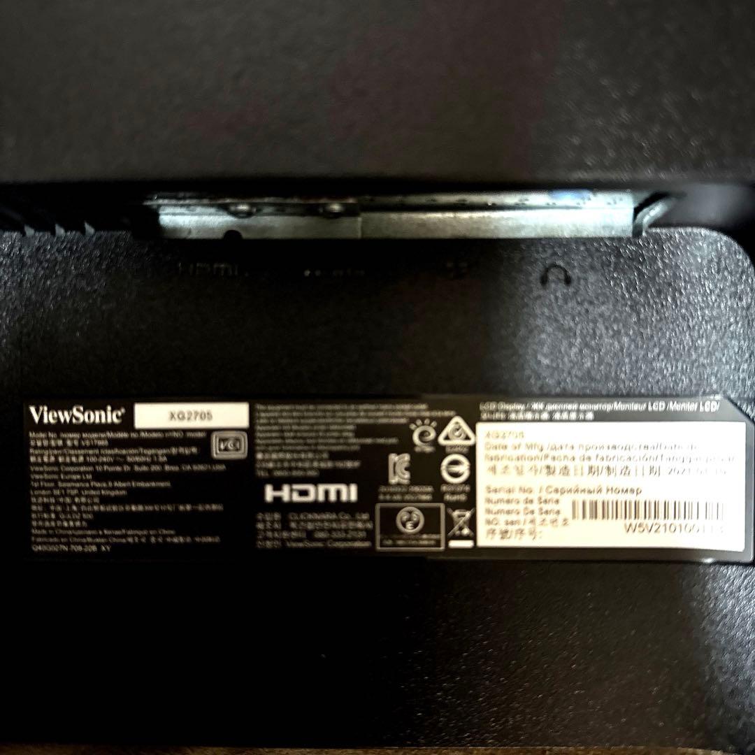 ディスプレイ・モニター本体 ViewSonic XG2705 144Hz