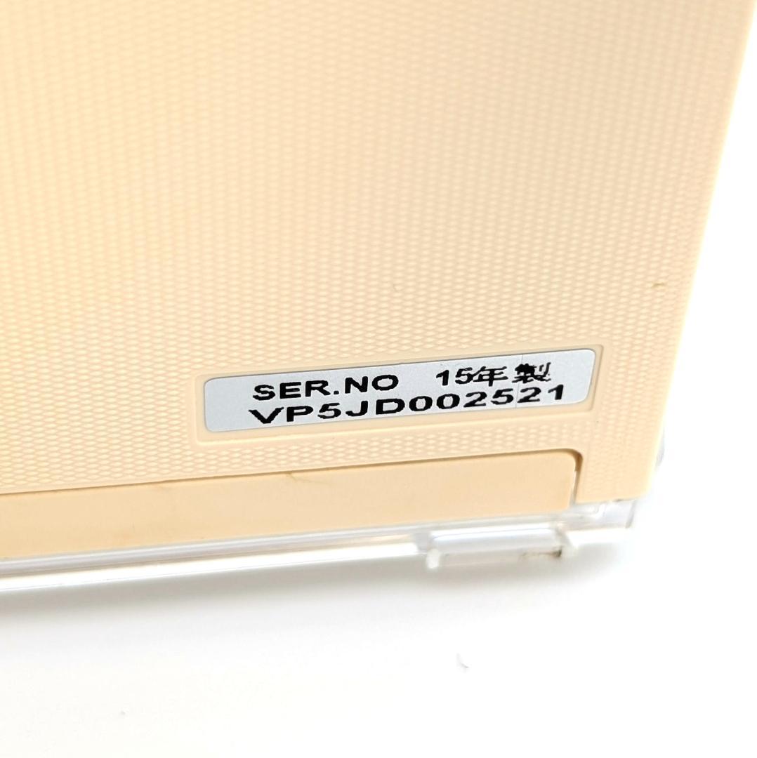 Panasonic ポータブルテレビ プライベートビエラ UN-15T5