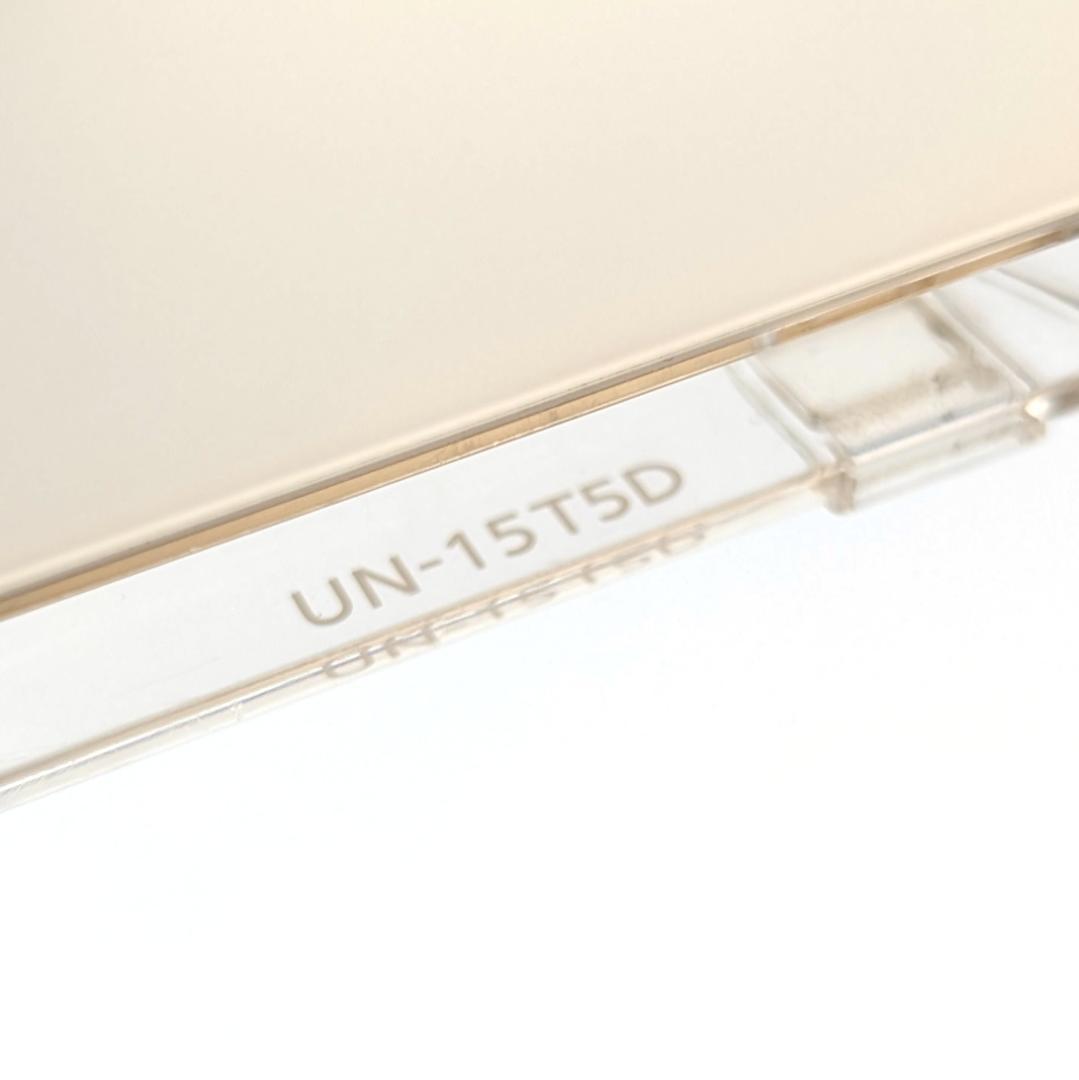 Panasonic ポータブルテレビ プライベートビエラ UN-15T5