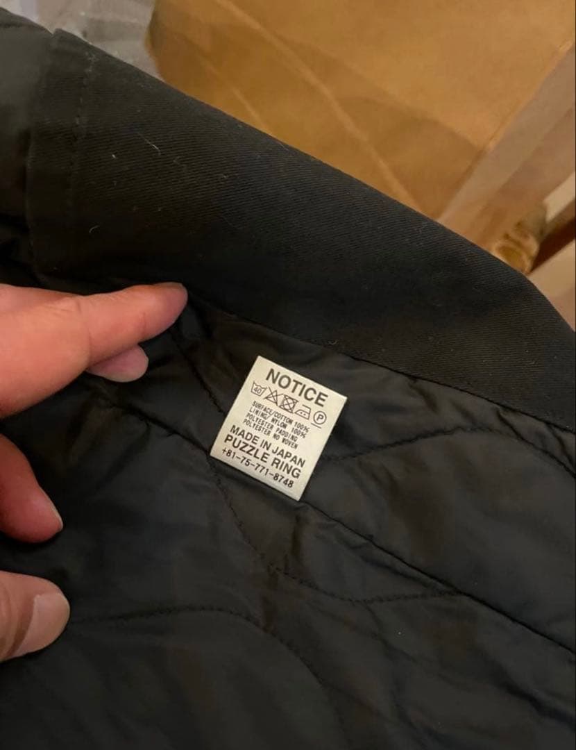 デカサイ　SASSAFRAS ブラック カバーオール Lサイズ