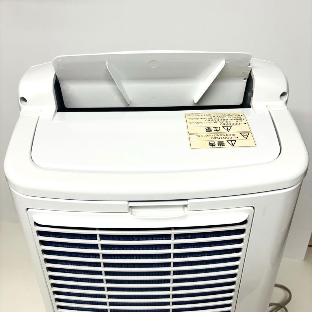 MITSUBISHI MJ-P180PX 衣類乾燥除湿機