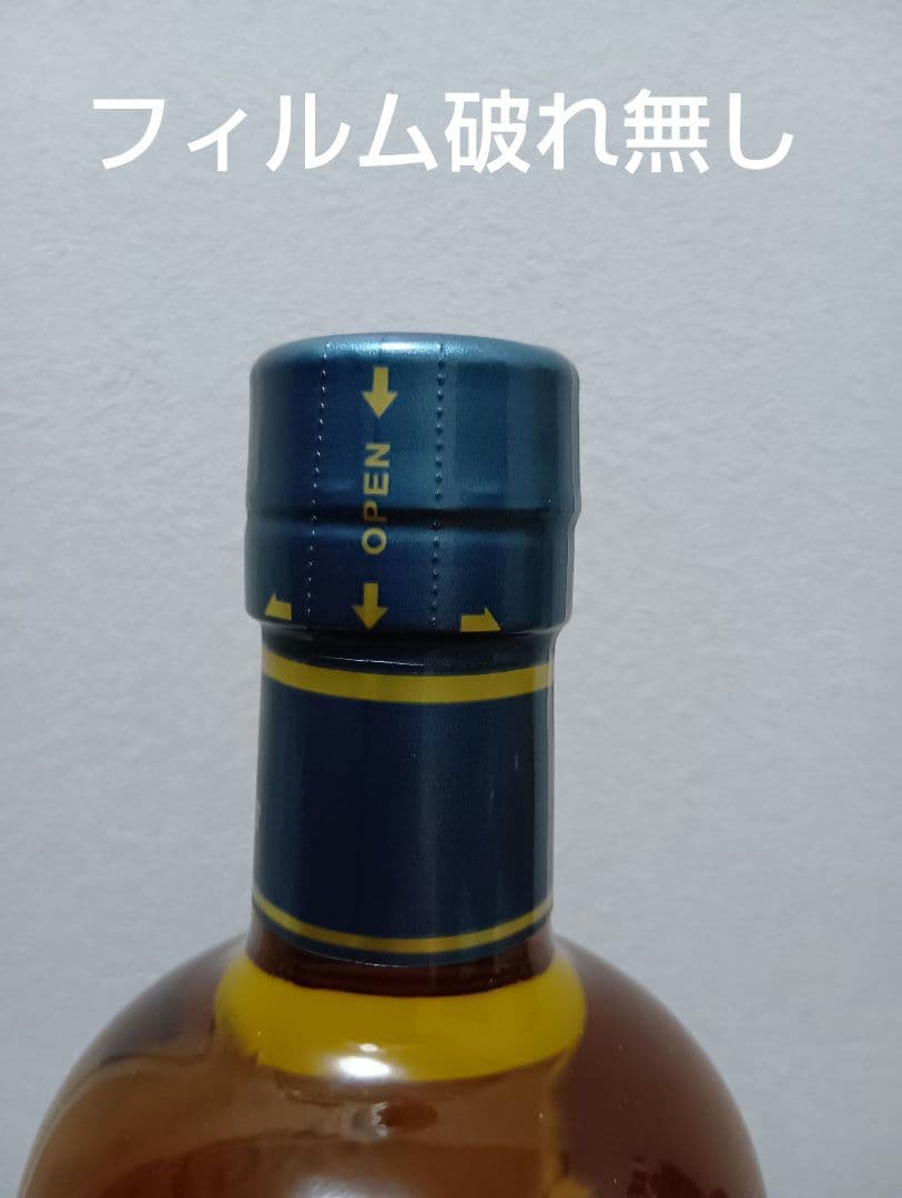 【入手困難】余市 ノンピーテッド　2021年ボトル