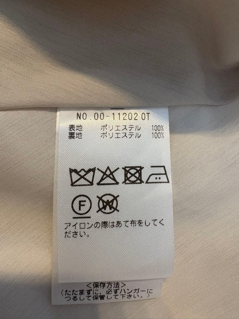 STRAWBERRY FIELDS ワンピース